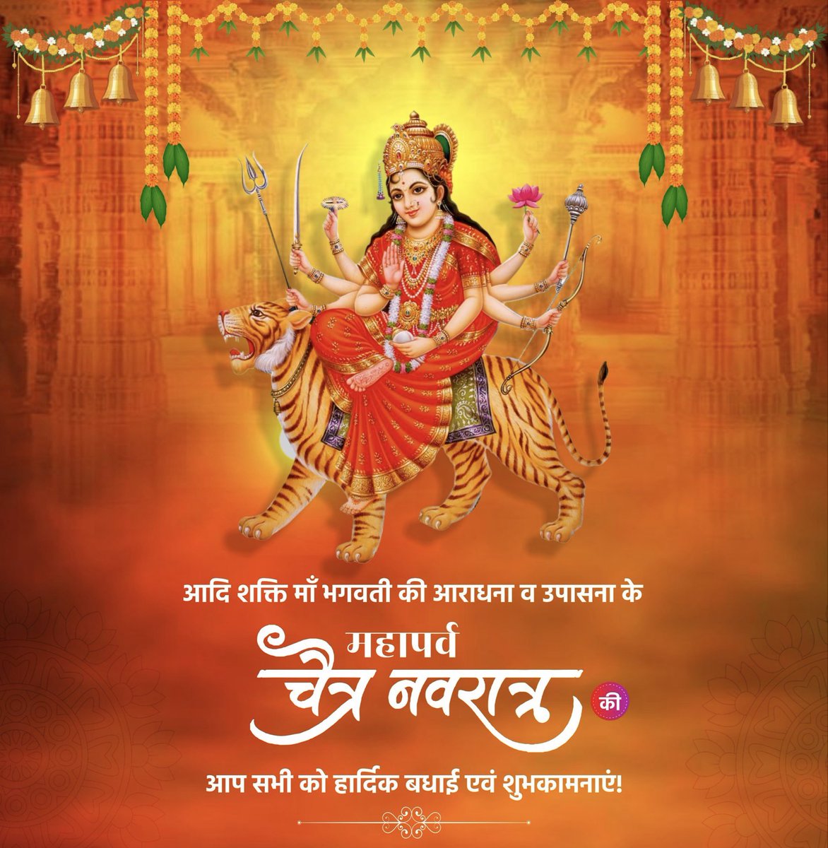 Naveen Kumar Pandey tweet media
