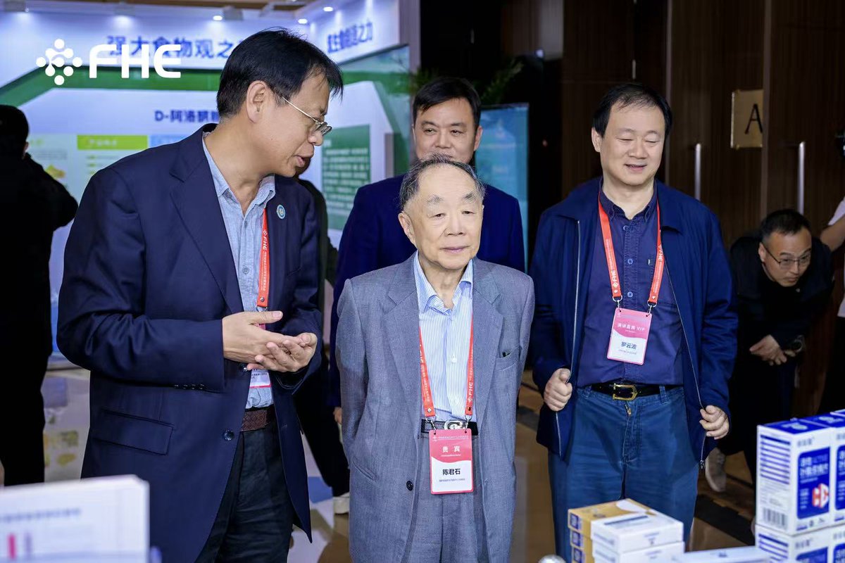 vivafolin's tweet photo. 🚀 FHE 2026 highlight: Academician Junshi Chen visited Magnafolate®, recognizing our active folate innovation in purity, safety, and bioavailability.  📩 info@magnafolate.com #Magnafolate #ActiveFolate #FHE2026 https://t.co/pTiqQ2bkBl