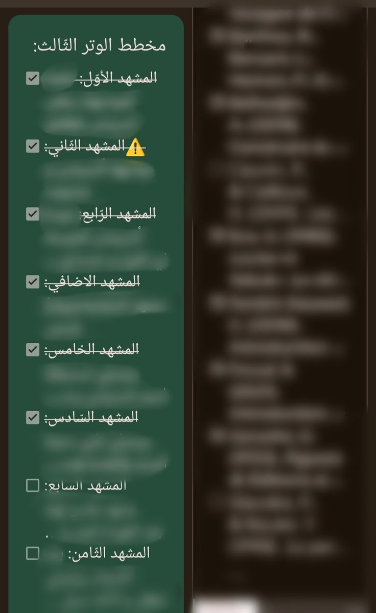 𐦍𝓝𝓪𝓭𝓲𝓷𝓮𐦍 tweet media