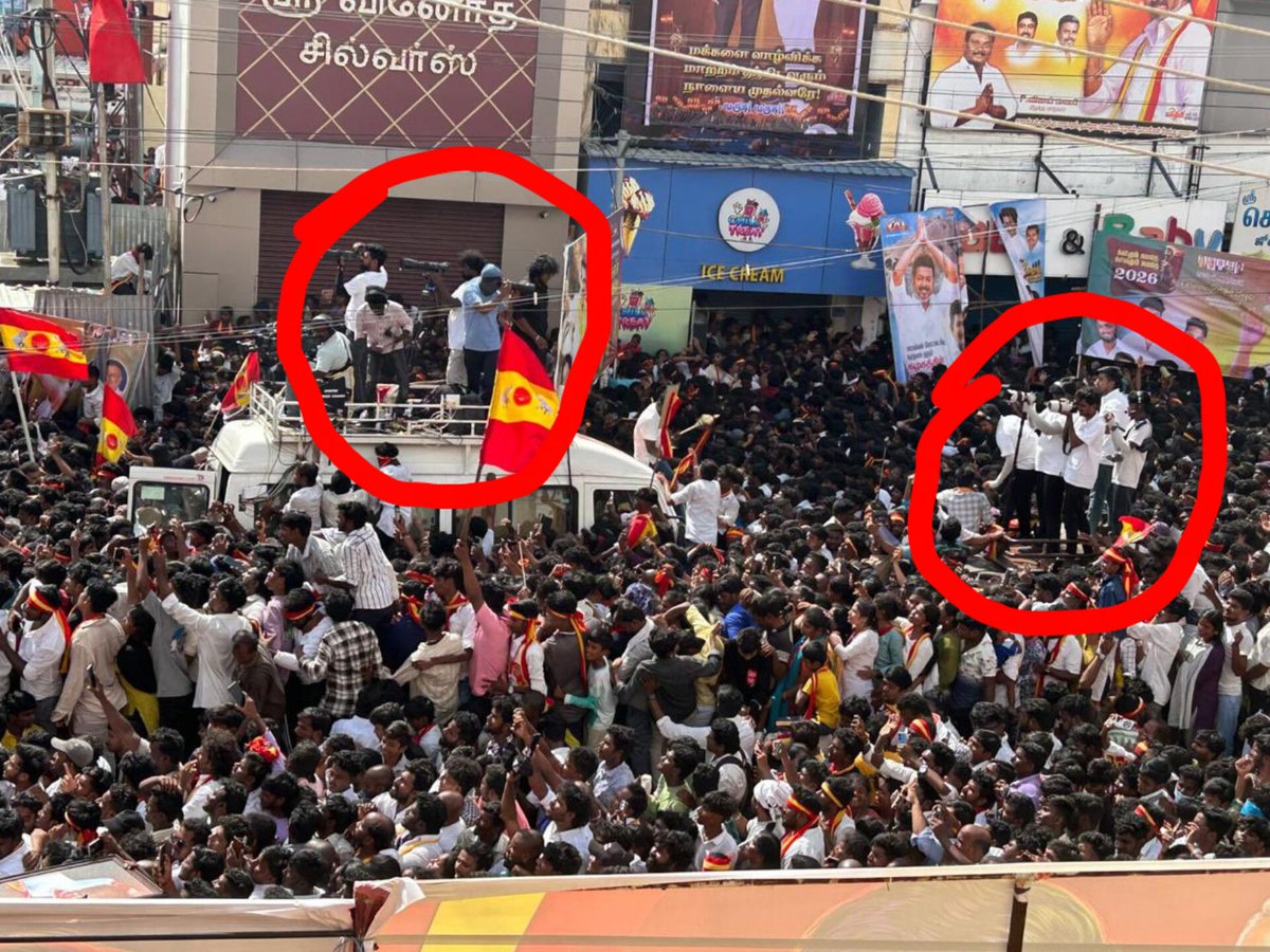 Gypsy_1809's tweet image. ARRI Alexa ( or ) RED Komodo வகையிலான Rig கேமரா இவை பெரும்பாலும் பெரிய பட தயாரிக்க மட்டுமே பயன்படுத்த படும் ஒரு கேமரா..! 🤔

#Karur #Karurstampede