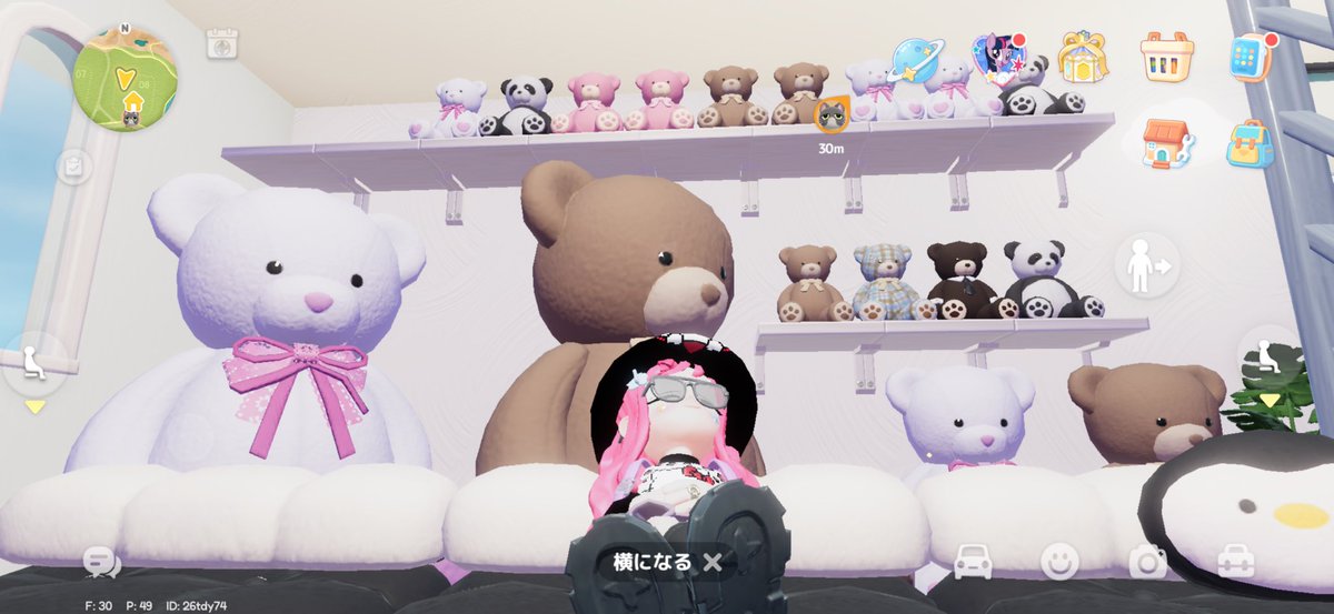 masamisaoo's tweet photo. ベイリー偏ってしかくれない🧸 https://t.co/AzcOrIbJ1Q