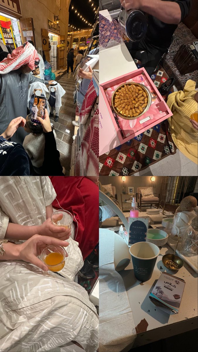 🤍 أحبك يا احلى شهر بالسنة 🤍