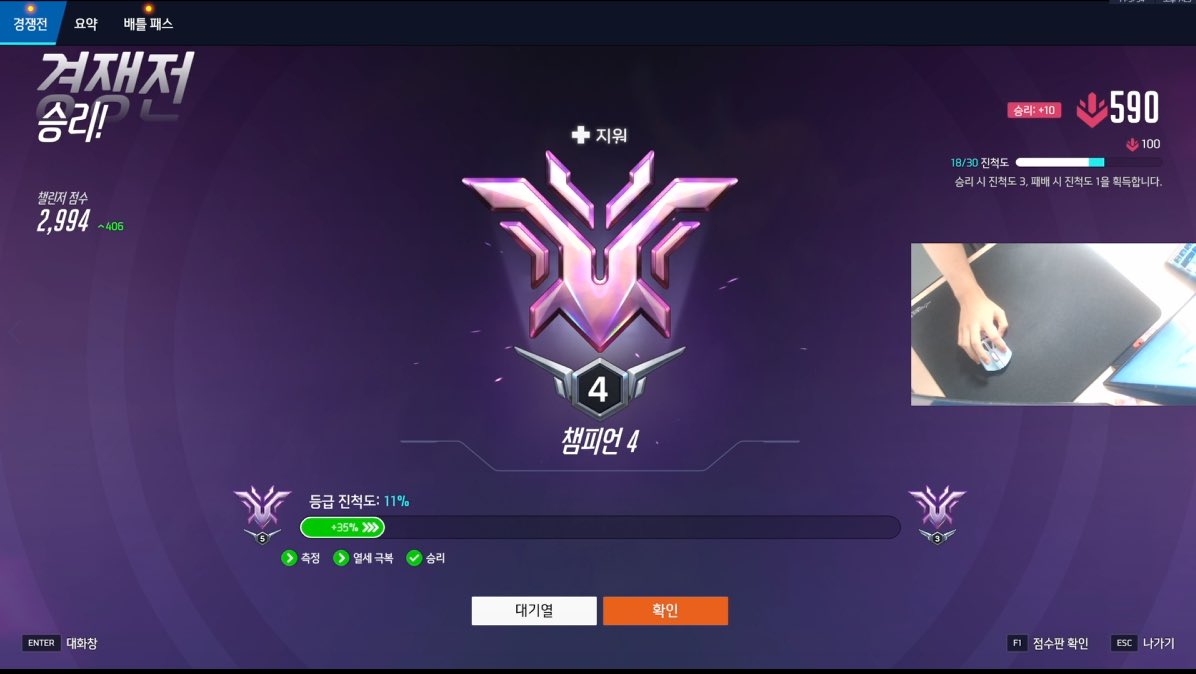 천성 | CheonSeong l チョンソン tweet media