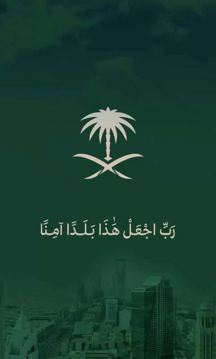 huudaa1's tweet photo. https://t.co/xDHFZo4UwB
