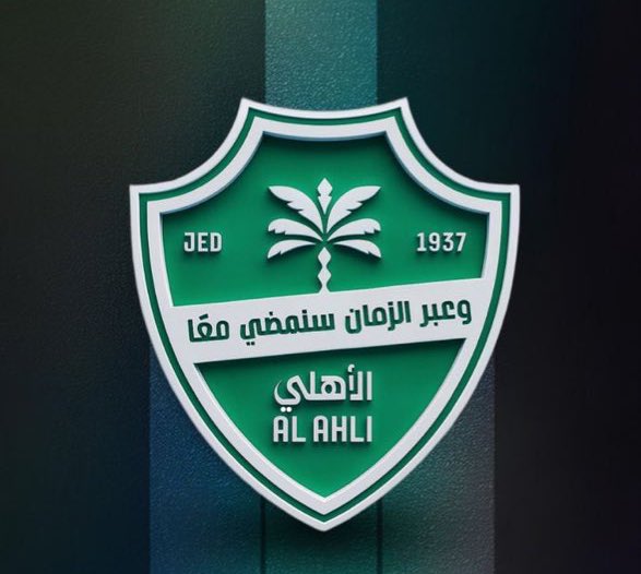 Al Ahli SP | المتحدث الرسمي لشركة النادي الأهلي tweet media