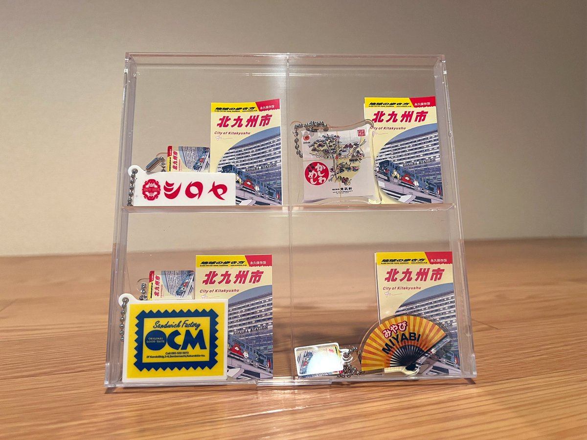 スキップ若山 tweet media