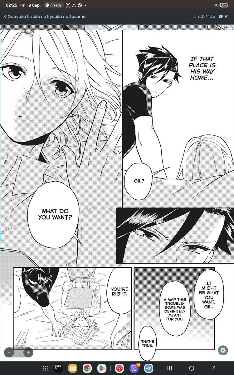 O₂ 🇺🇦ᅠᅠ tweet media