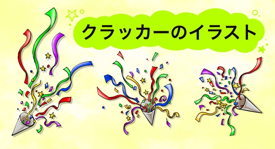 マオ|手書き広告作家 tweet media