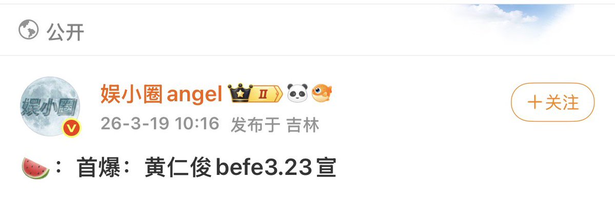 TwoThreeWind tweet media