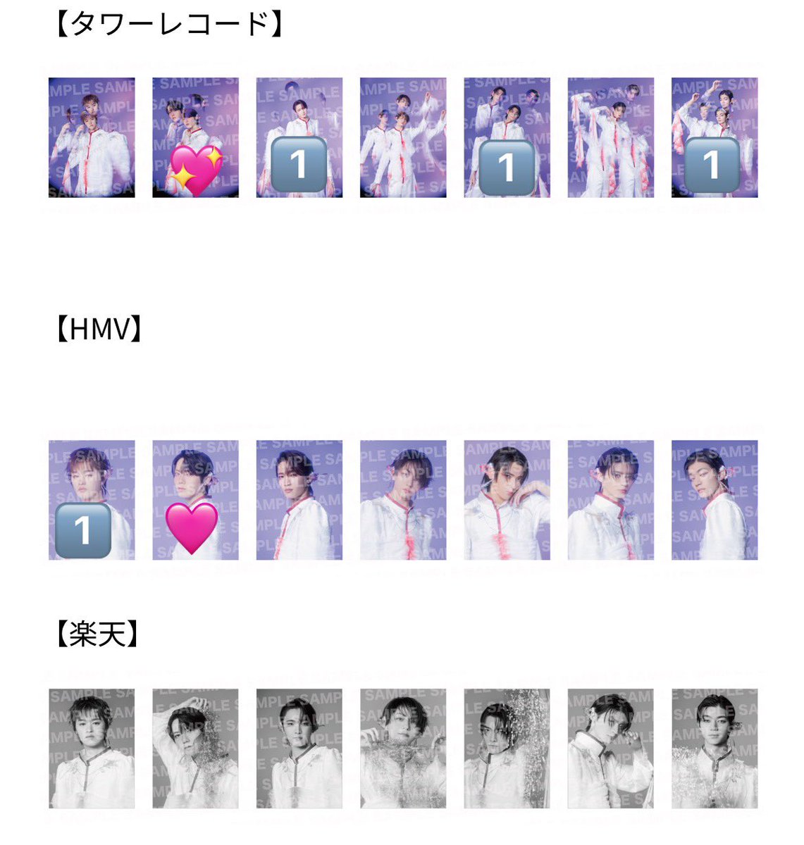 うさぎ tweet media