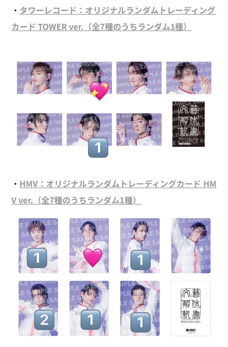 うさぎ tweet media