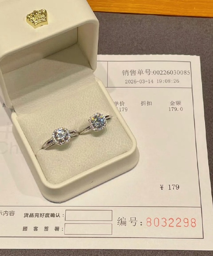 Vega Hao tweet media