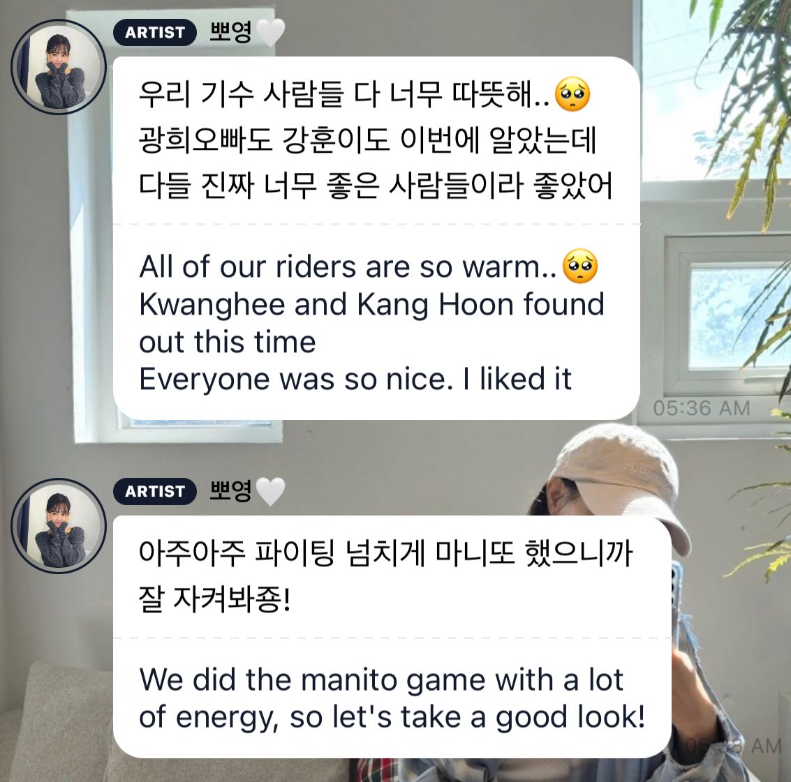 “everyone in our group is so warm and friendly...🥺 This time i also got to know kwanghee oppa and kanghoon. everyone was really nice, i liked it” 

CAN'T WAIT TO WATCH THIS TEAM 🤩