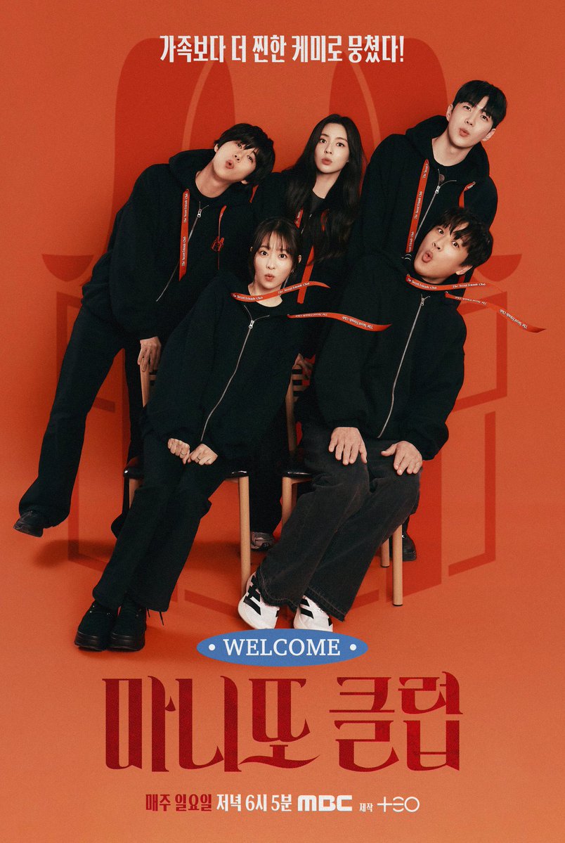 뽀잉🌳 tweet media