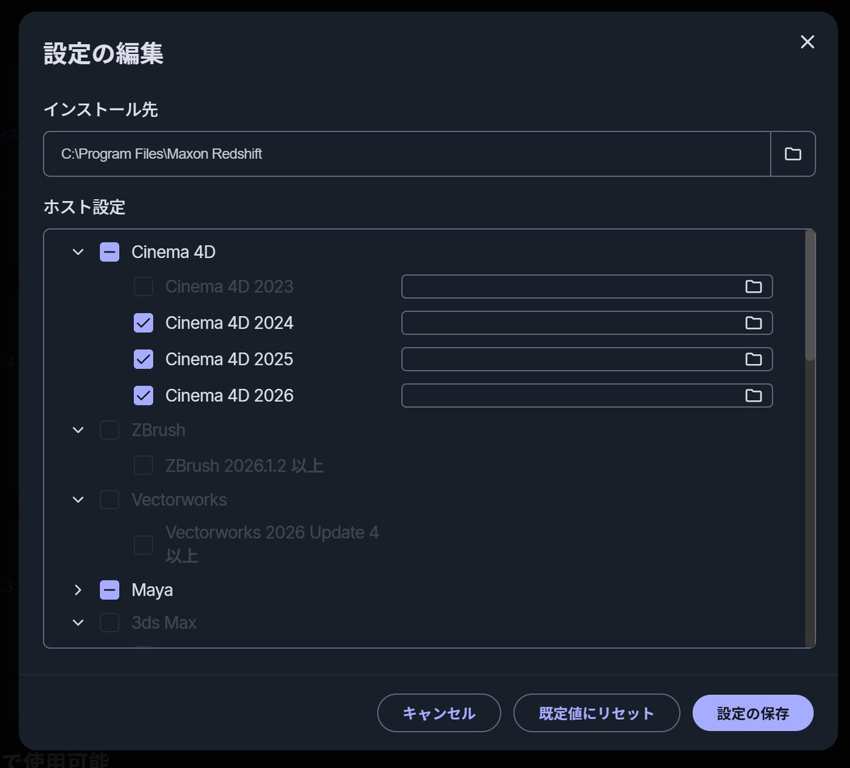 モジョン tweet media