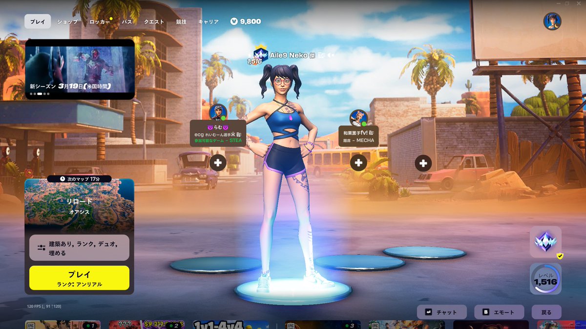 Aile9 ねこ/ Neko tweet media