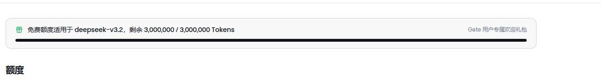 大薯不要番茄酱 tweet media