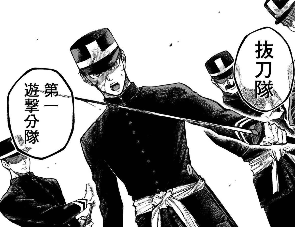 同じくです 