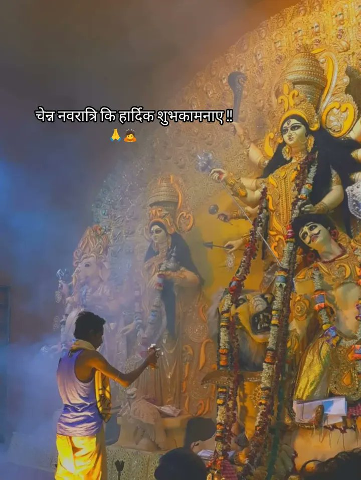 亗 D Bugaliya 亗 tweet media