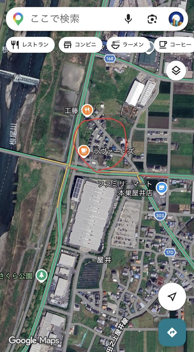 Petit Animal Queue（ぷにまるくー） tweet media