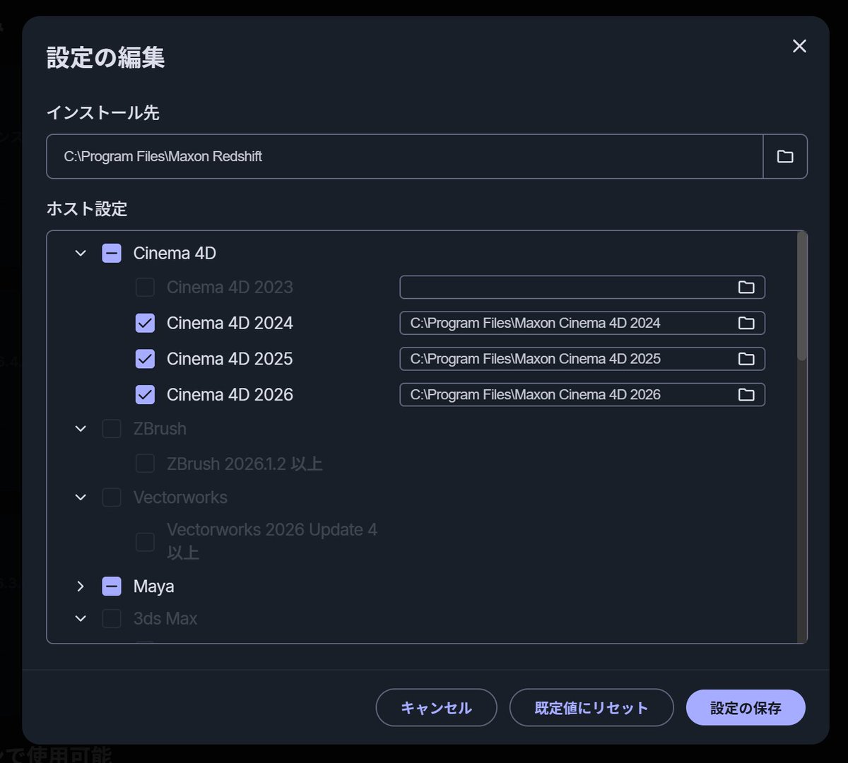 モジョン tweet media