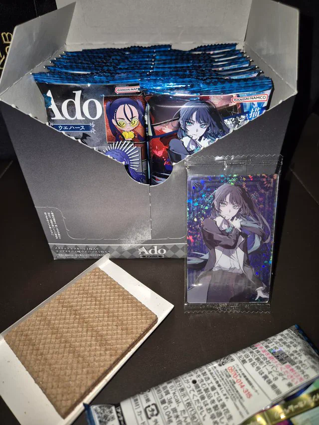 Ado「よだか」/ Info on X: 