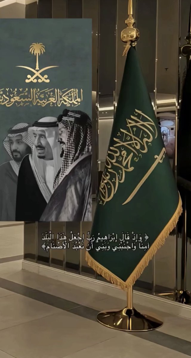 عطاالله المضياني tweet media