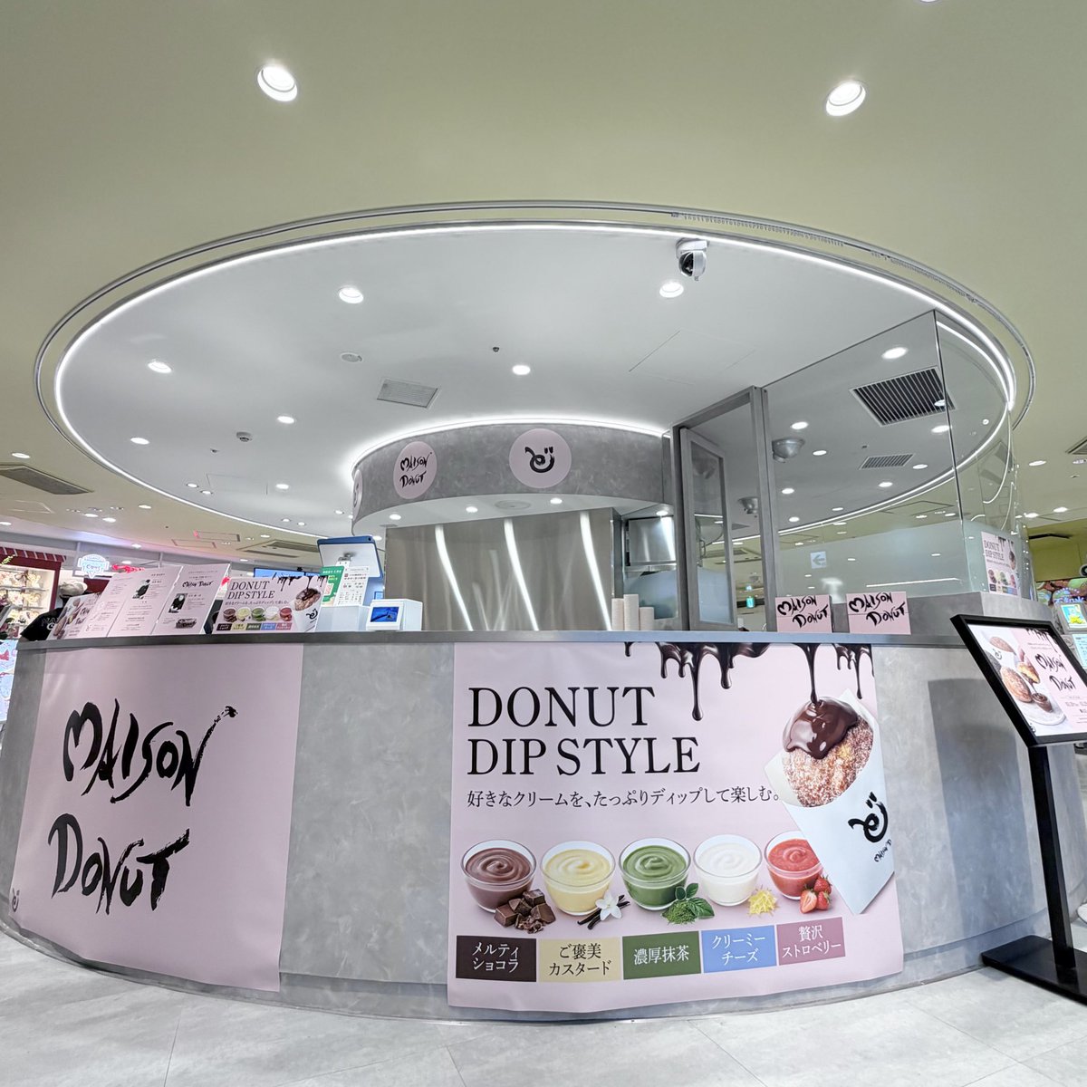 SHIBUYA109 tweet media