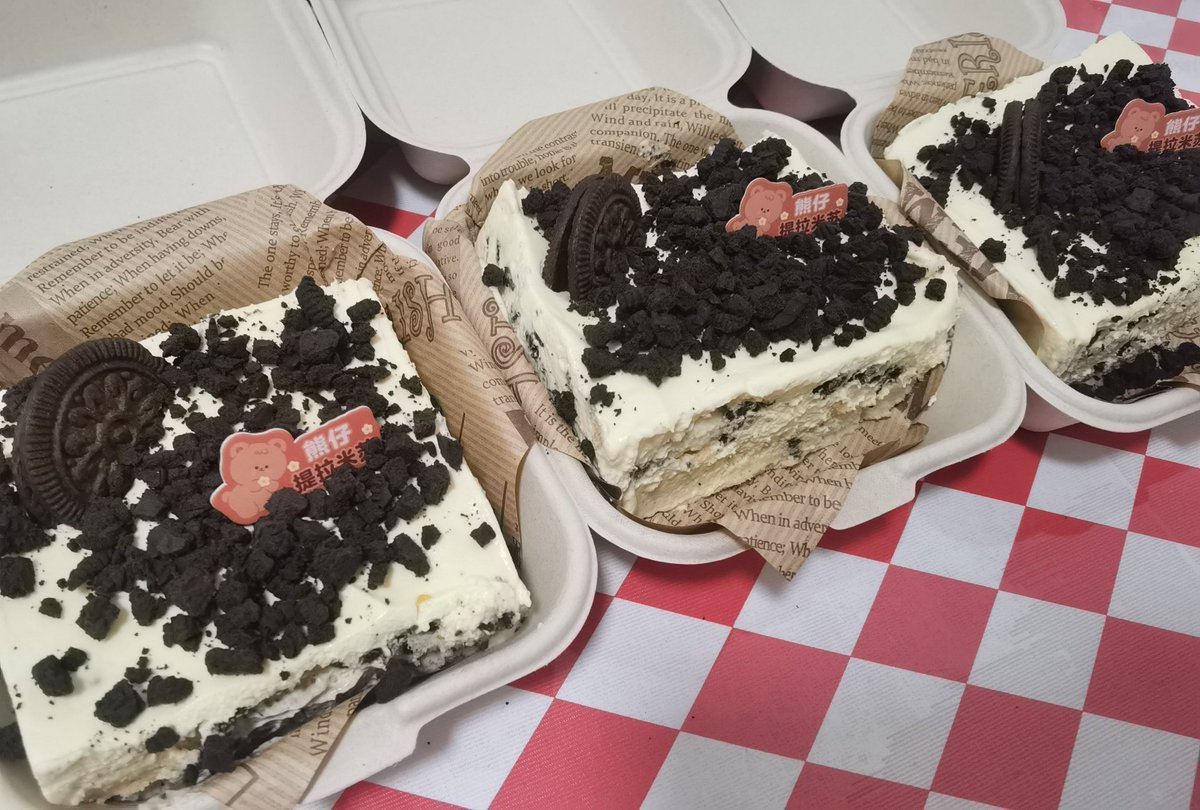 Akintunde Bamidele tweet media