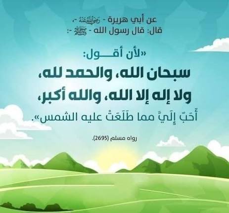 م عبدالعزيز السحيباني tweet media