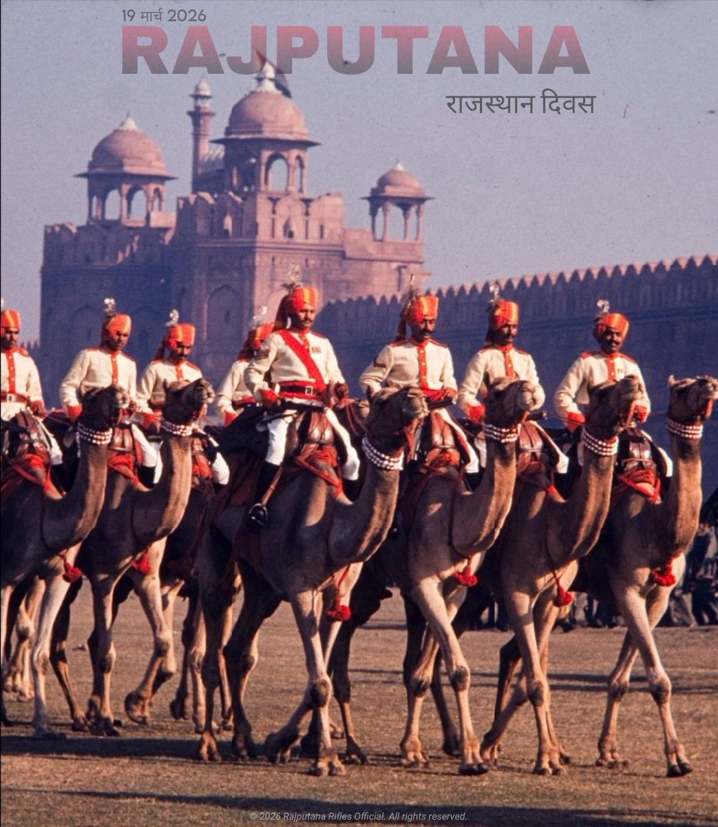 rajrif_india's tweet photo. शौर्य, संस्कृति और समृद्धि की धरती – राजस्थान के स्थापना दिवस पर हार्दिक शुभकामनाएँ!

#RajasthanDiwas2026
#राजस्थान_दिवस https://t.co/CepXWXSDwH