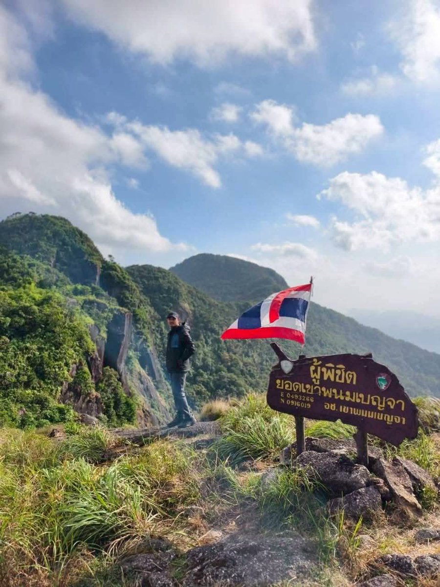 กรมอุทยานแห่งชาติ สัตว์ป่า และพันธุ์พืช tweet media