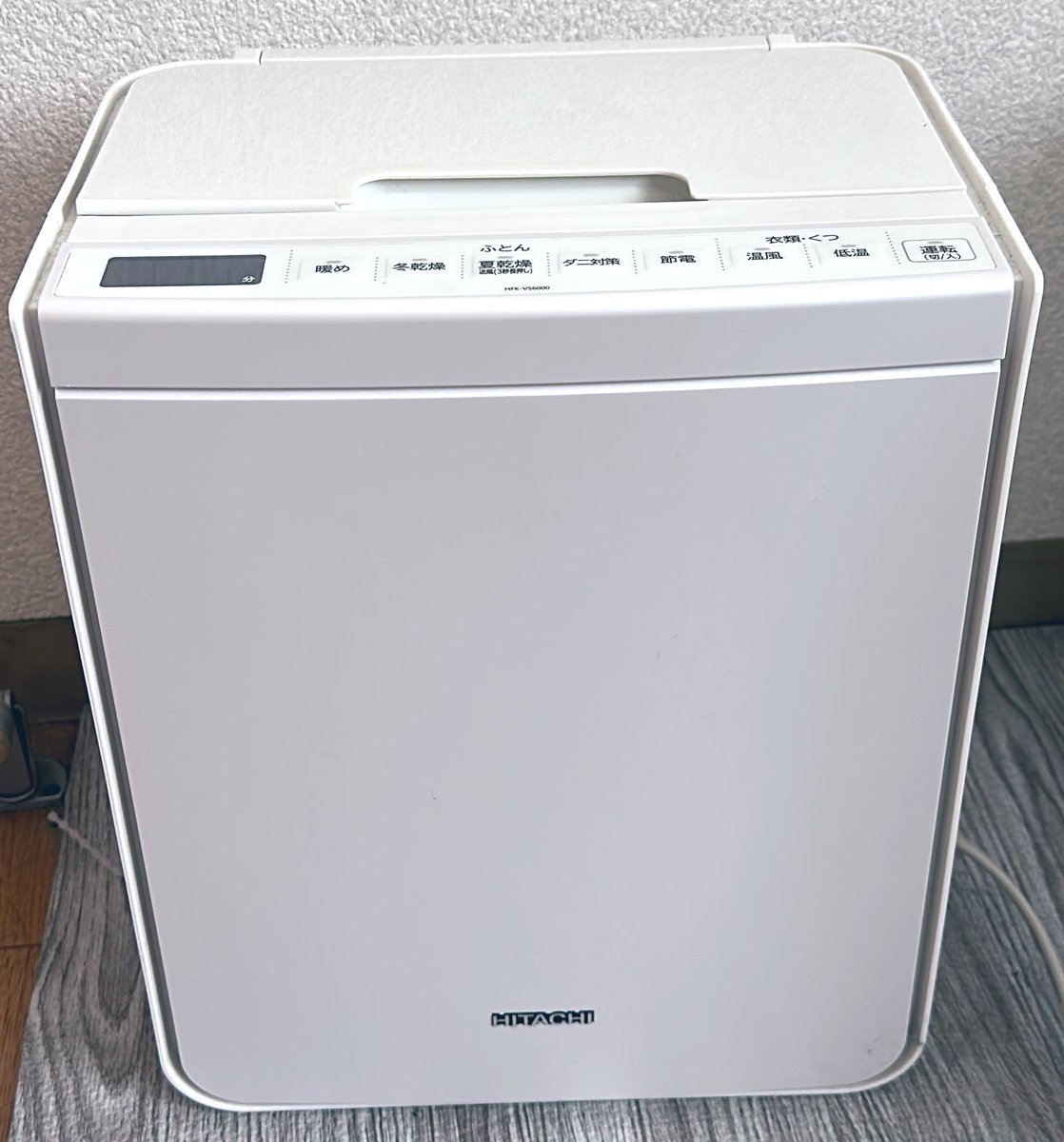 stma5121's tweet photo. 真冬の寒さは無くなってきたけど、まだまだ朝と夜は寒い…。真冬も大活躍だったけど、布団乾燥機で少し布団をあっためるだけで、ポカポカふわふわで気持ちよく入眠できる！
#入眠儀式 #すやすや部 https://t.co/sC9Lb3t0FF