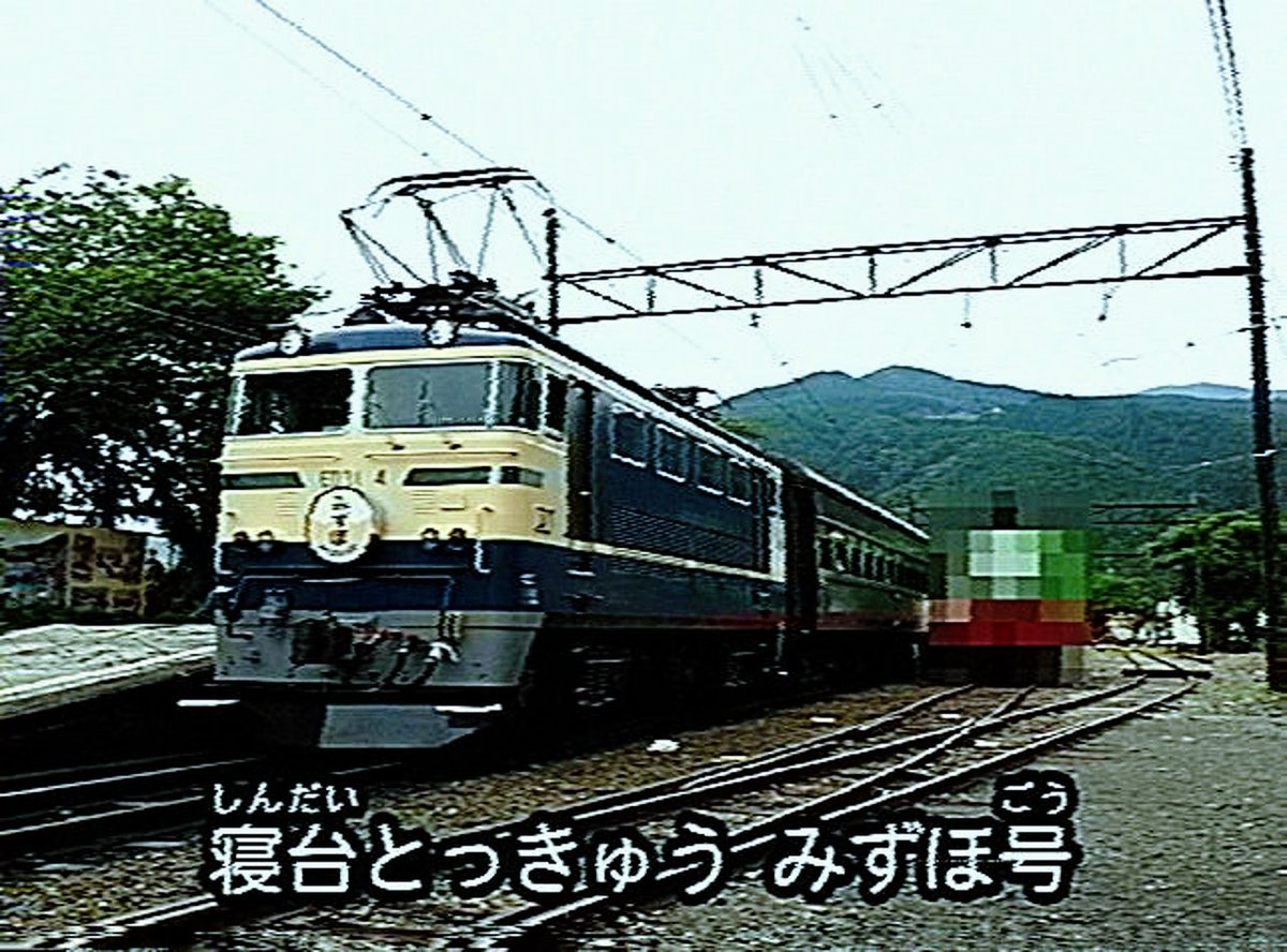 バーニア600 tweet media