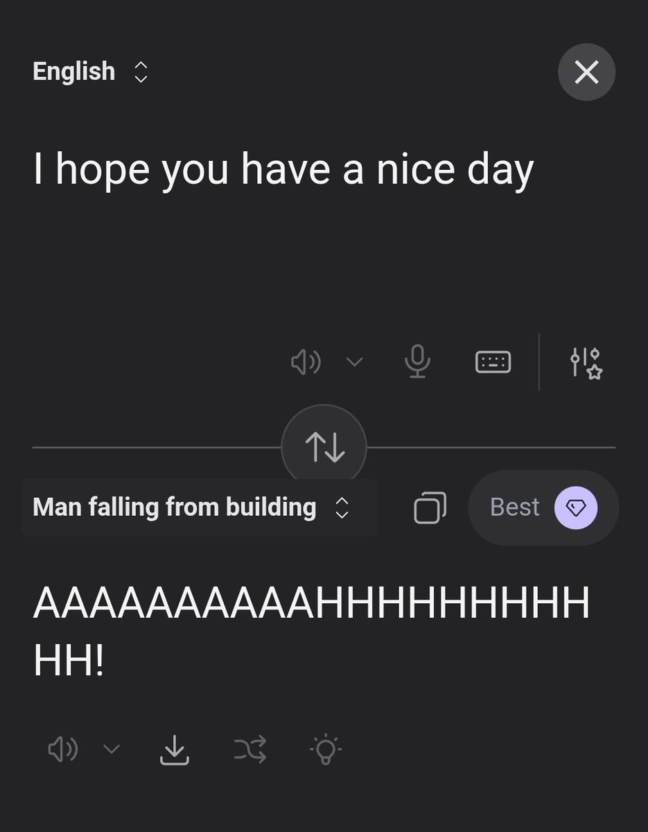 दान tweet media