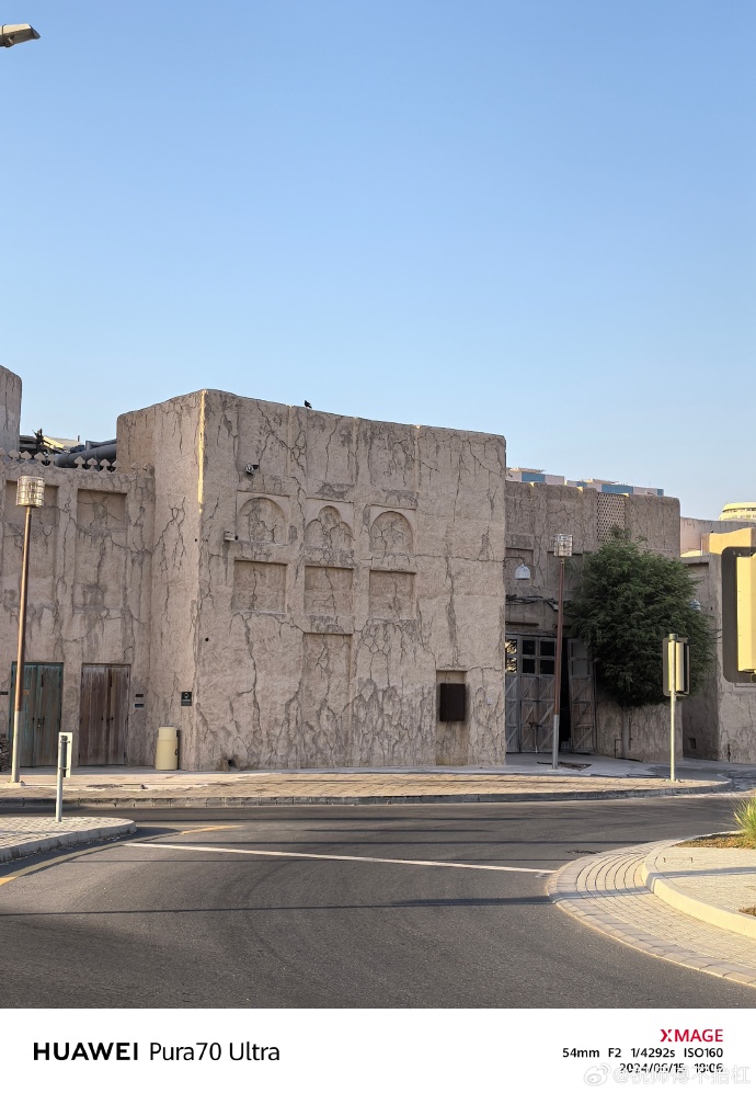 Fredrick kitaka tweet media