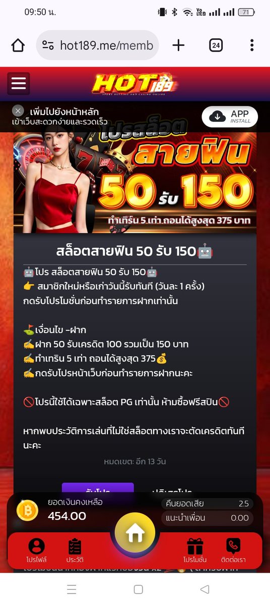c_chnat's tweet photo. @Alissran1 เทินหมุน แน่นะ https://t.co/CZaE8oVBjI