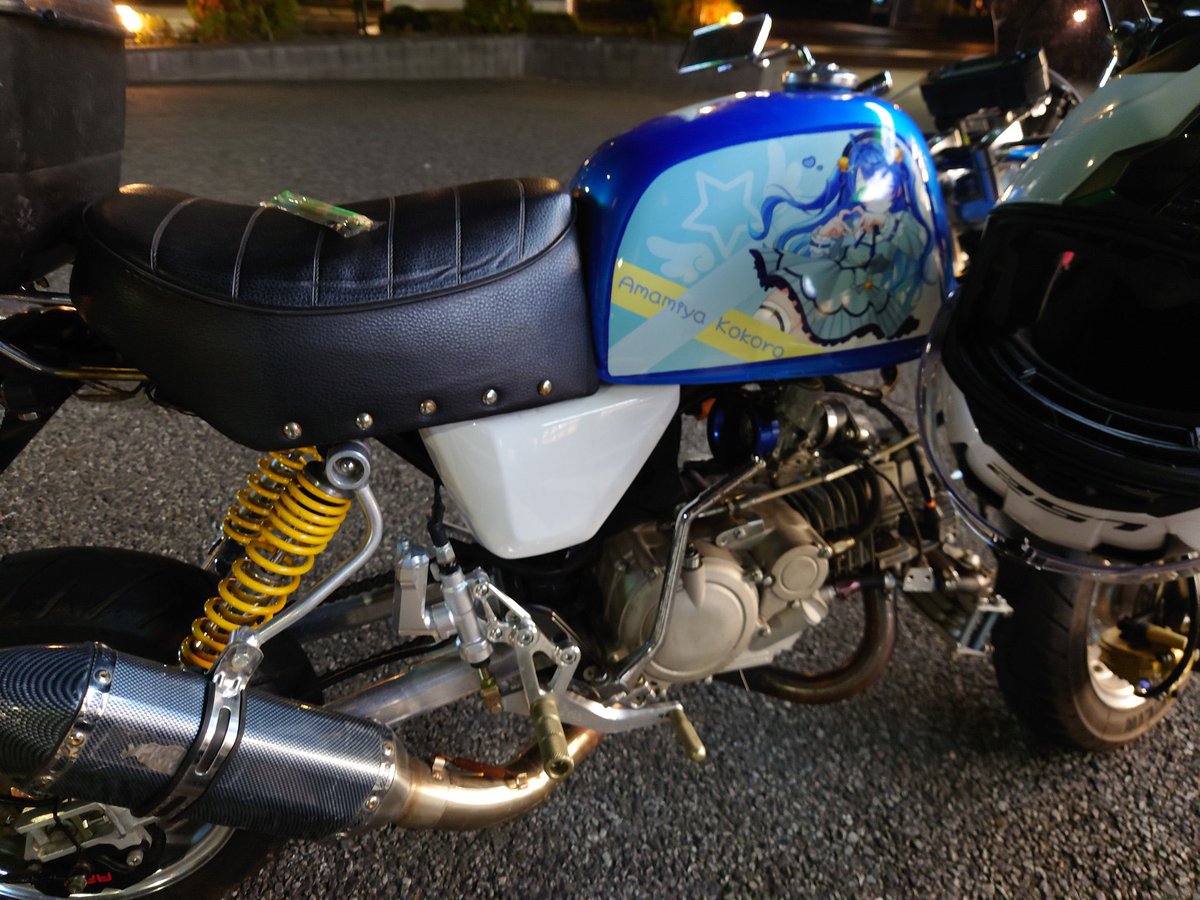 盗難情報掲示板 tweet media