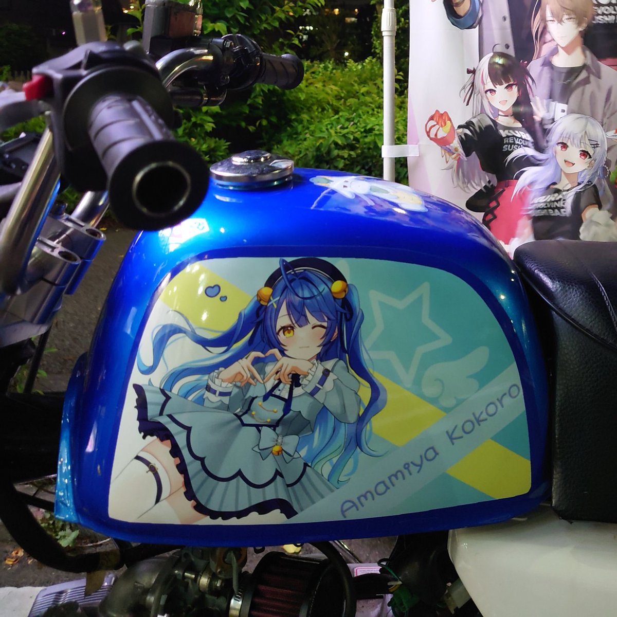 盗難情報掲示板 tweet media