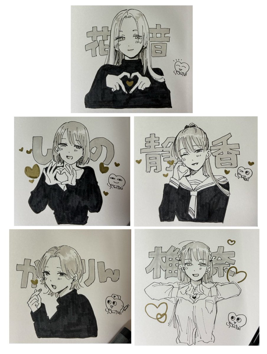 5人描けたよ🖊️ 