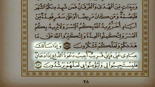 iszyaddkb's tweet photo. "ريتويت لعلها تشفع لنا♥".. https://t.co/P49bx8RiIg
