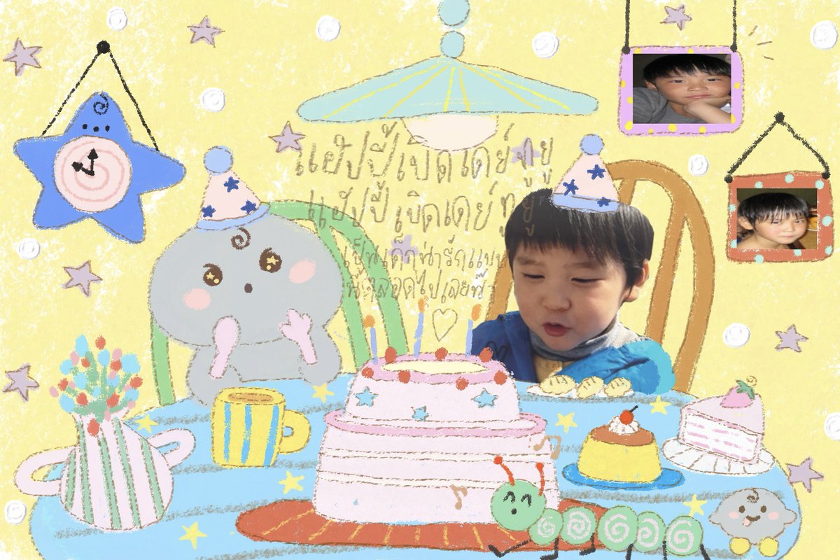 ขอให้เป็นอีกปีที่ดีของอึนจ้อกนะ รักนะคับอ้วล ⸜( ◜࿁◝ )⸝︎︎🎂☆～♪

#은석이란_세계를_사랑해
#AllForEUNSEOKDay