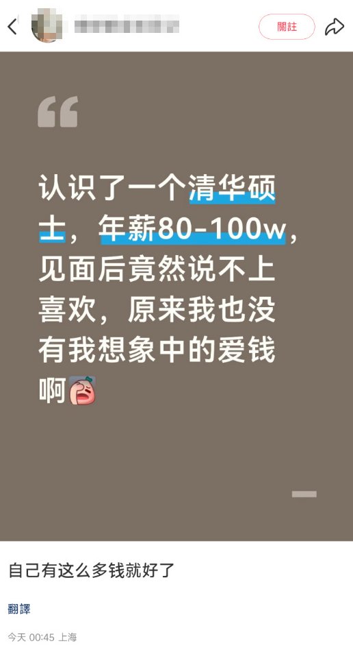 伊利丹 tweet media