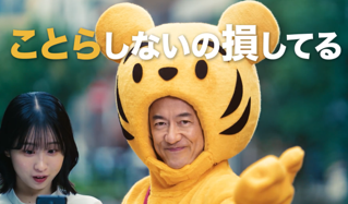 cotra_pr's tweet photo. 【使えるアプリ追加のお知らせ】
新たに2つのアプリで「ことら送金」が利用可能になりました！

・はたしんアプリ（幡多信用金庫）
・「はぴeみる電」アプリ内「かんでんPay」（関西電力株式会社）

https://t.co/76YMwvRM1y

#ことら　#ことら送金　#みんなをつなぐ https://t.co/YFJprgN24n