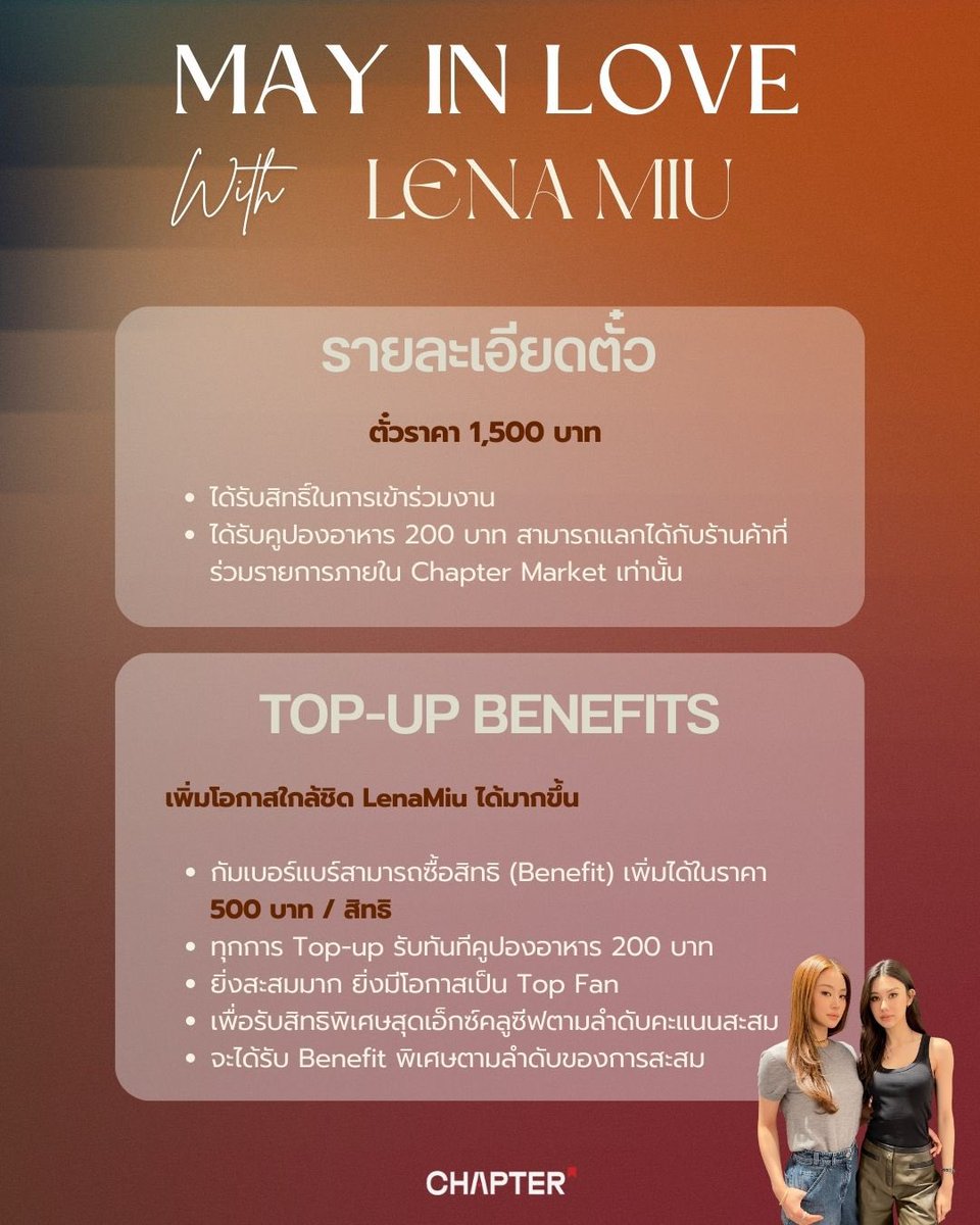 พอจอ 𑣲ˏ tweet media