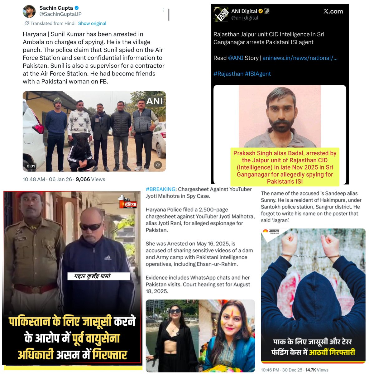 DeshPremiShaikh tweet media