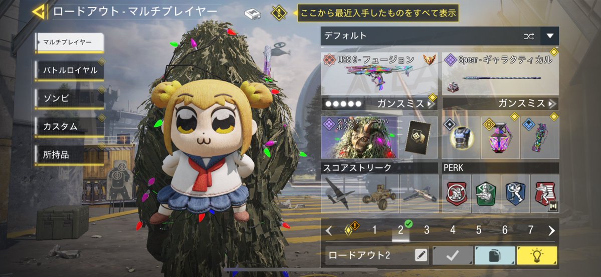 flor🌷まいぴ tweet media