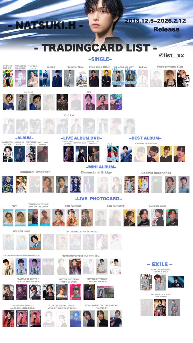 sara-사라- tweet media