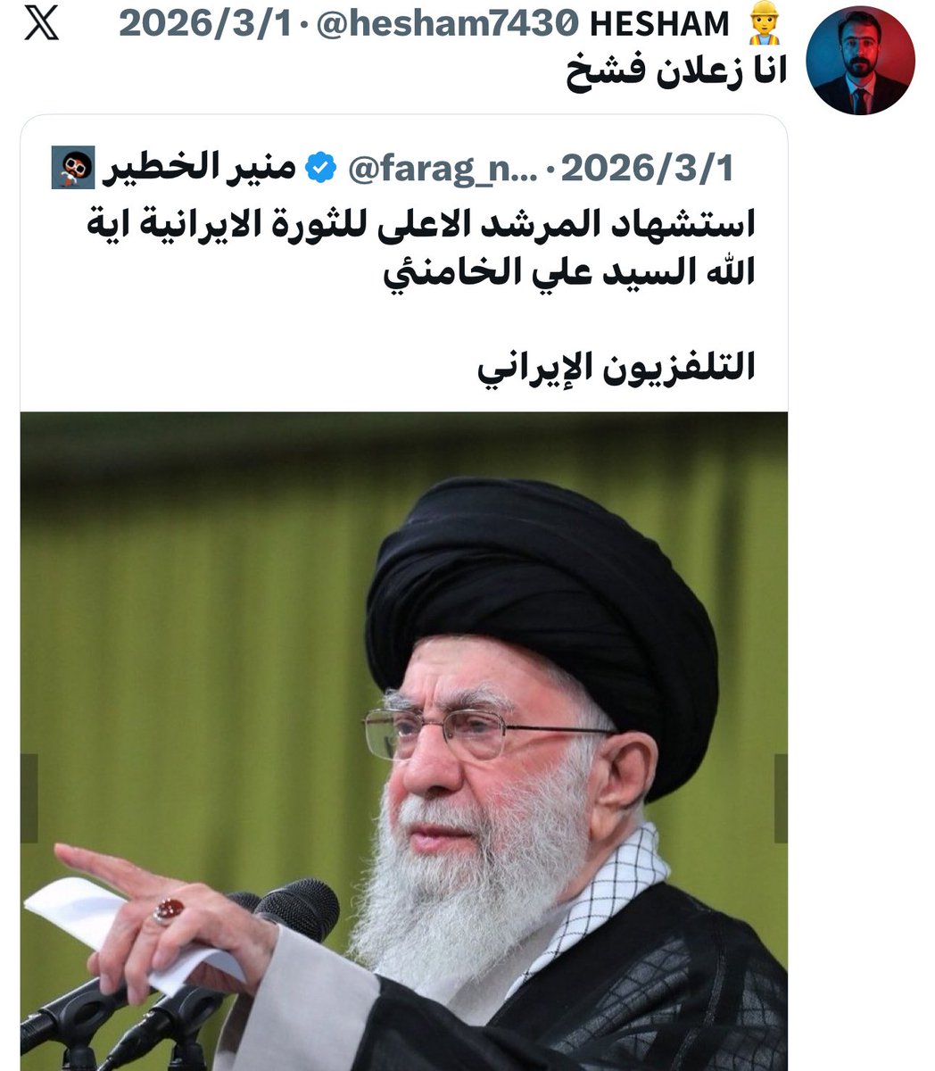 عدس بارد 🥣 tweet media