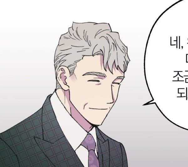 립미🦁💦🐺💢 tweet media